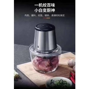 WMF 福腾宝绞肉机（0416599911）