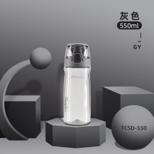 膳魔师 Tritan时尚运动便携随行杯500ml（TCSD-550）