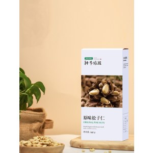 北纬三十八度 原味松子仁 160g