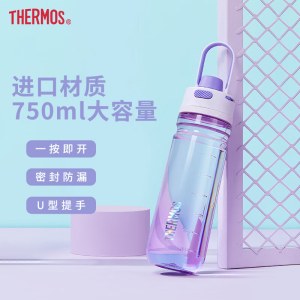 膳魔师 Tritan运动冷水瓶750ml（TCSV-750）