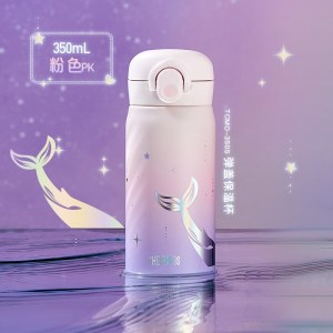 膳魔师 海洋系列高真空不锈钢保温杯350ml（TCMO-350S）