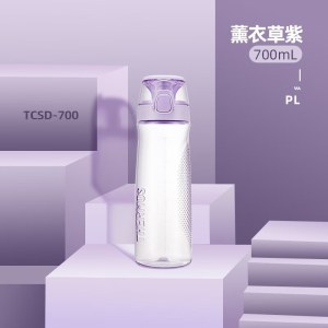 膳魔师 Tritan时尚运动便携随行杯700ml（TCSD-700 ）