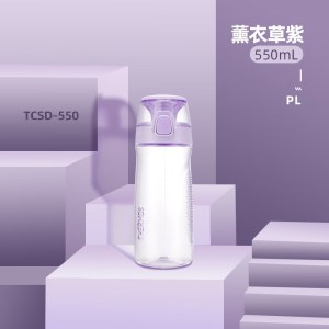 膳魔师 Tritan时尚运动便携随行杯500ml（TCSD-550）