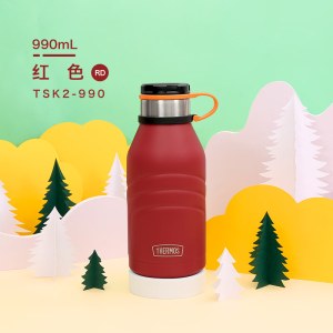 膳魔师高真空不锈钢保温杯990ml（TSK2-990）