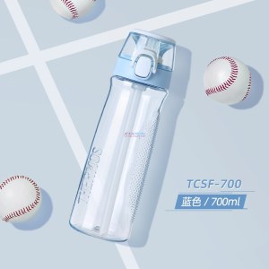 膳魔师 Tritan便携运动冷饮吸管杯700ml（TCSF-700）