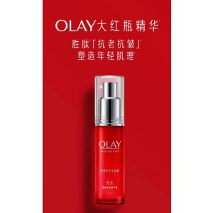 OLAY 新生塑颜精华露 30ml（专柜发货）