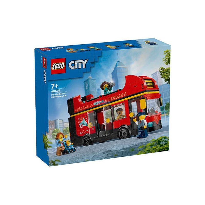 乐高（LEGO）积木拼装城市系列 红色双层巴士 60407