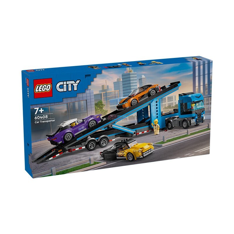 乐高（LEGO）积木 城市系列 跑车运输车  60408