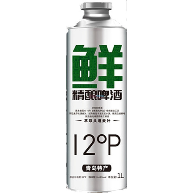 *冰克斯 精酿原浆啤酒 1升