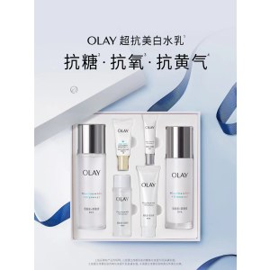 OLAY  水感透白水乳6件套（专柜发货）