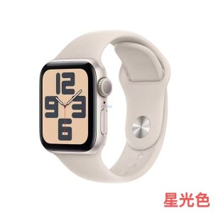 Apple Watch SE 2023款 (GPS)40毫米铝金属表壳 星光色