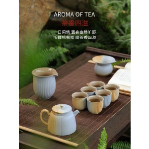 陶园梦 10头雕光同辉茶具