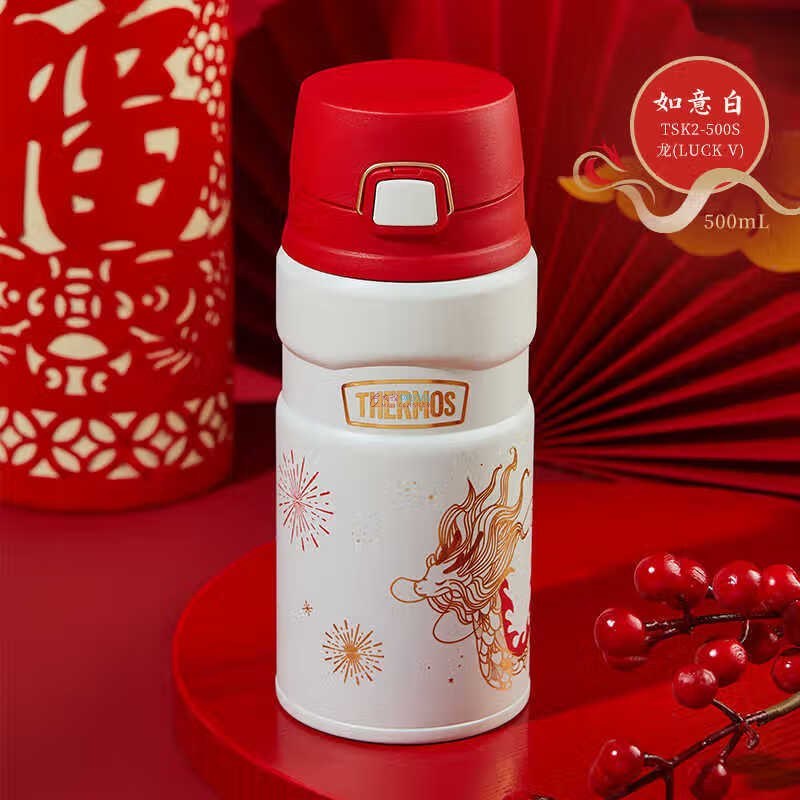 膳魔师 高真空不锈钢保温杯500ml（TSK2-500S）龙