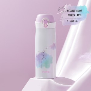 膳魔师 高真空不锈钢保温杯400ml（TCME-400S）