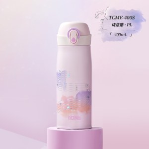 膳魔师 高真空不锈钢保温杯400ml（TCME-400S）