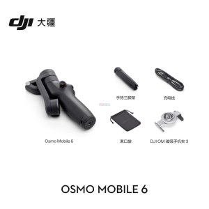 大疆DJI Osmo Mobile 6