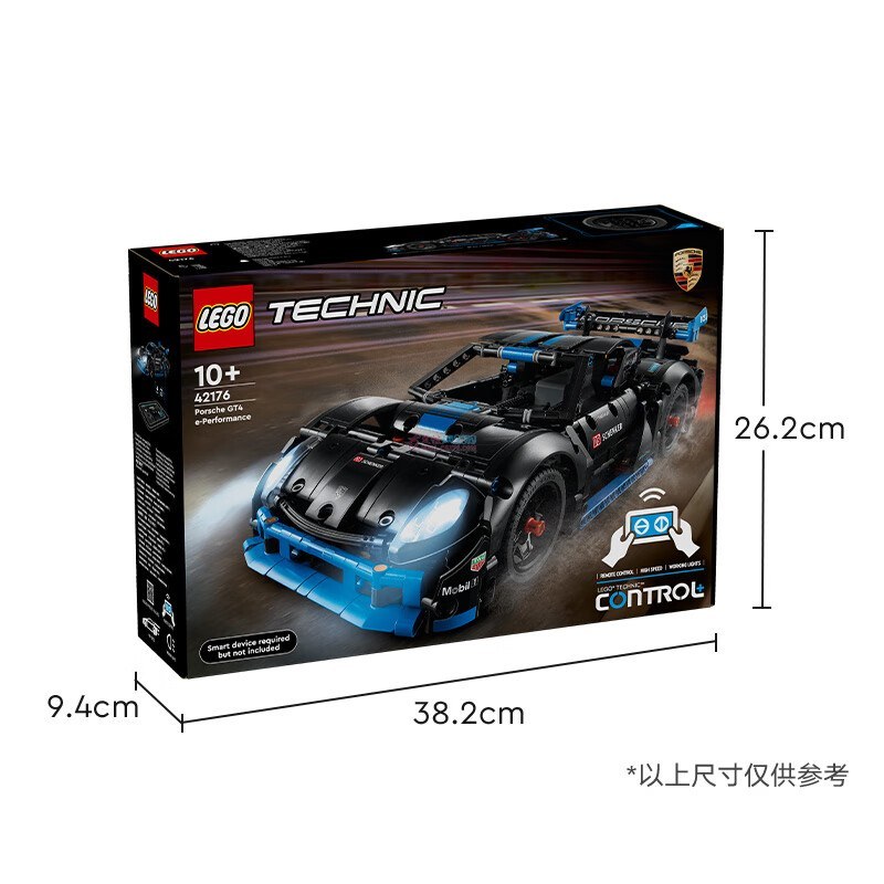 乐高（LEGO）积木 机械组系列保时捷GT4遥控赛车 42176