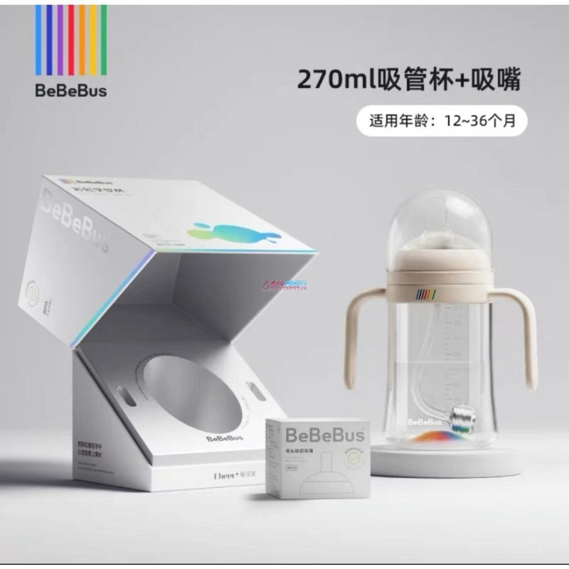 BeBeBus 畅享家婴儿彩虹学饮杯270ml（标配吸嘴）