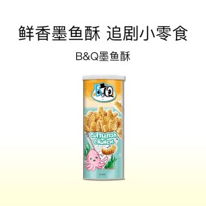 BQ 墨鱼酥 80g