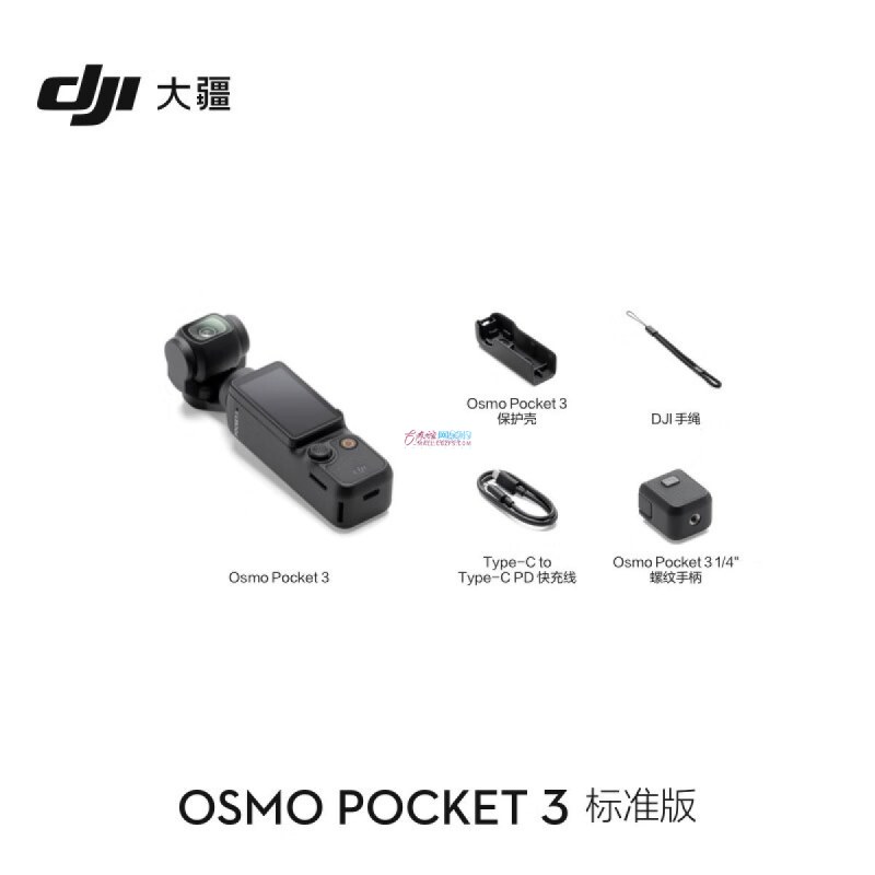 DJI 大疆 DJI Pocket 3 单机(预定，3到4周发货)