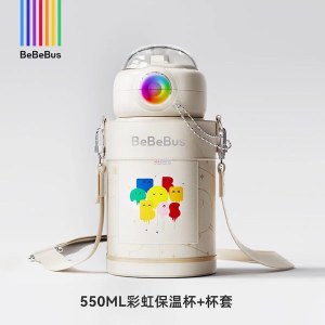 BeBebus 彩虹保温杯550ml(带杯套) 