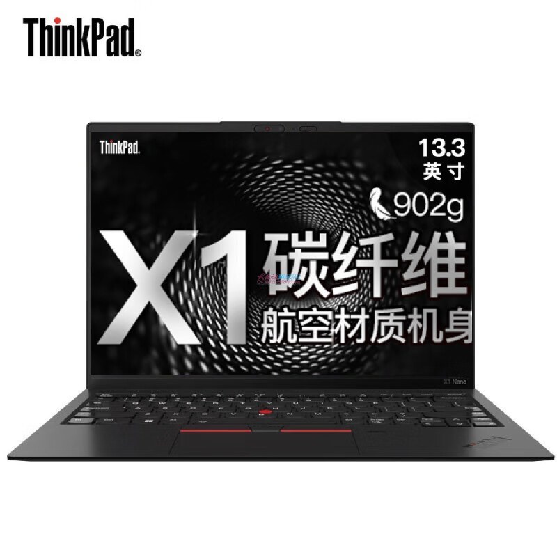 ThinkPad X1 Nano联想尊贵旗舰笔记本ibm 4G版13英寸超轻薄约907g航空材质碳纤维机身商务办公手提电脑 X1 Nano i5 16G 512G 标配 2K屏 高色域 碳纤维机身