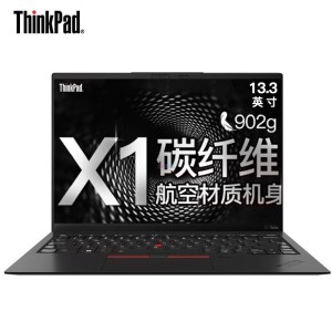 ThinkPad X1 Nano联想尊贵旗舰笔记本ibm 4G版13英寸超轻薄约907g航空材质碳纤维机身商务办公手提电脑 X1 Nano i5 16G 512G 标配 2K屏 高色域 碳纤维机身