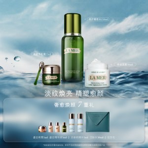 海蓝之谜  沁润修护精萃水150ml + 浓缩密集修护眼霜15ml + 精华面霜30ml（赠品：7重礼）