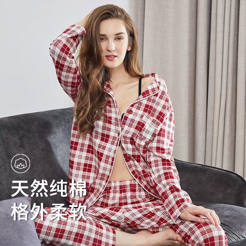 友谊奥莱—雪仙丽家居服32321072（女士）