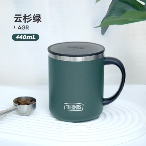 膳魔师 隔热防烫桌面保温把手杯440ml