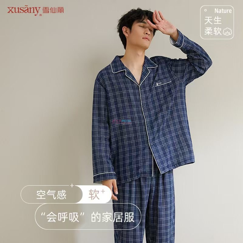 友谊奥莱—雪仙丽家居服31221002（男士）