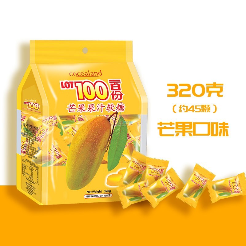 一百份 果汁软糖芒果味 320g