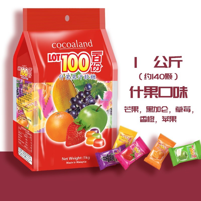 一百份 什果果汁软糖 1000g