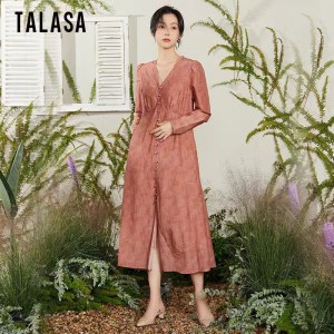 友谊奥莱—TALASAV领修身礼服裙