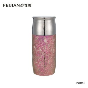 飞剑（FEIJIAN）纯钛保温杯290ml（含茶漏）TD-029-08A