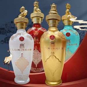 52度五粮液 囍乙巳（蛇）年纪念酒 500ml*4（1491329）