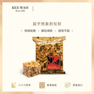 奇华  黑糖味沙琪玛 136克