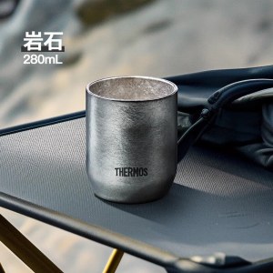 膳魔师 观象系列钛杯280ml（TCTI-280）