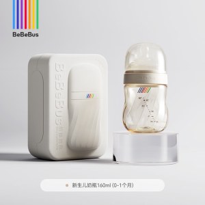 BeBeBus 铂金儿童奶瓶160ml(0-1月新生儿)