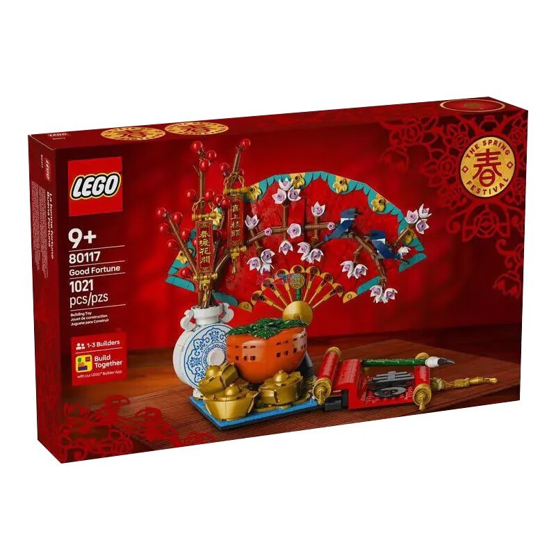 乐高（LEGO）积木 新春系列 五福迎春 80117