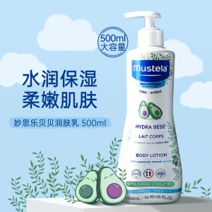 妙思乐（MUSTELA）中性温和二合一洗发沐浴露500ml